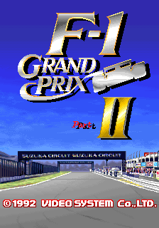 F-1 Grand Prix Part II (Arcade) (gamerip) (1992) MP3